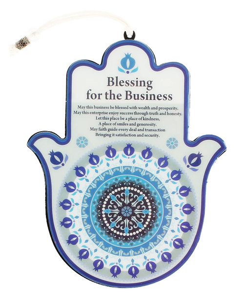 Hamsa with Blessing for the Business
