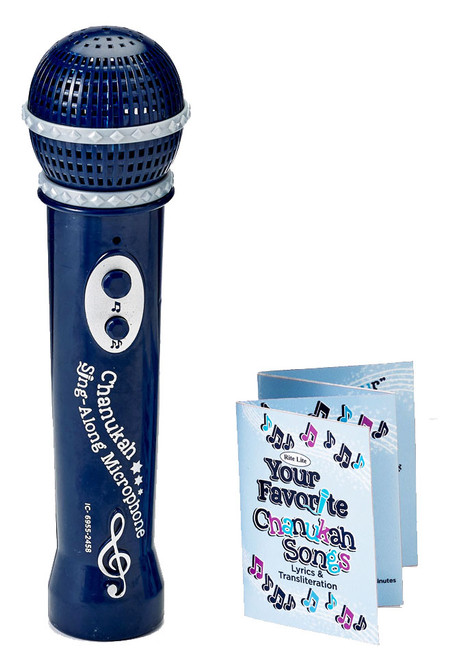 CHANUKAH SING-ALONG MICROPHONE