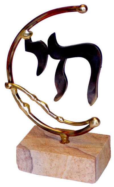 Chai Sculpture