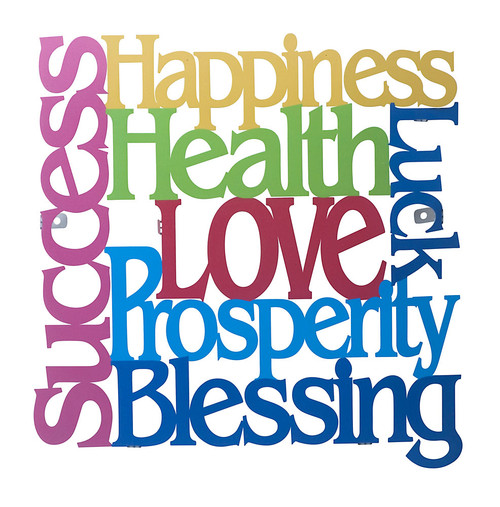 Seven Blessings Wall Hanging