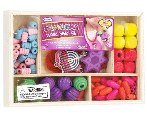 Chanukah Wood Beads Kit