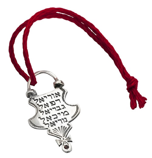 2 pcs Red String Bracelet Authentic Kabbalah Amulet from Jerusalem Rac