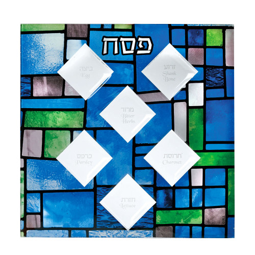 Stained Glass Square Modern Passover Seder Plate