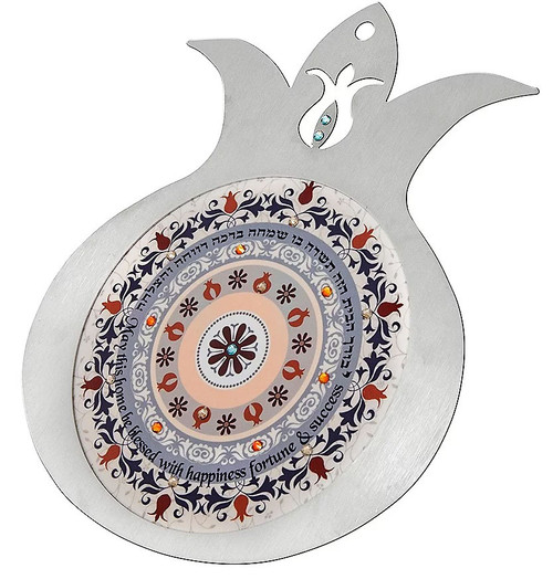 Home Blessing Pomegranate Wall Hanging in Hebrew & English