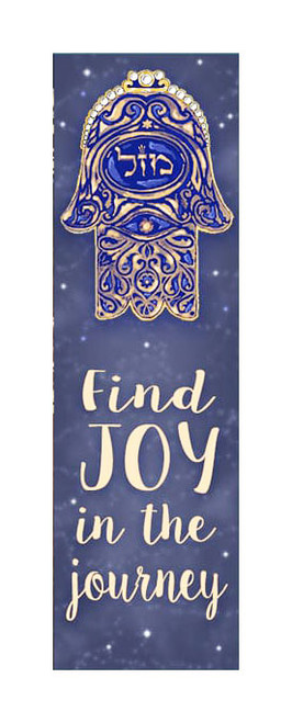 Car Mezuzah with Hamsa and Tefilat HaDerech Scroll