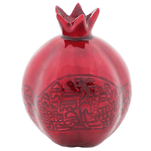 Jerusalem Pomegranate