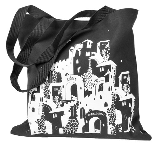 Tote Bag - White Jerusalem Silhouette