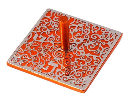 Pomegranate Dreidel With Leaf Stand - Handcrafted Pewter Jewish Holiday Toy