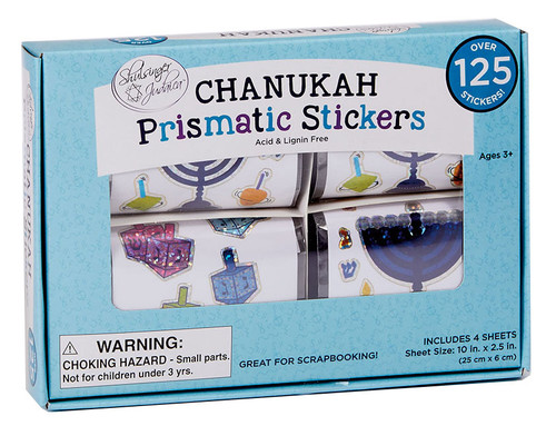 Box of Chanukah Prismatic Stickers