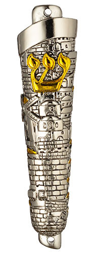 Large Mezuzah Case - Jerusalem