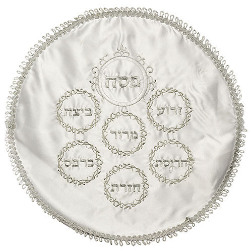 Matzah Cover - Silver and White