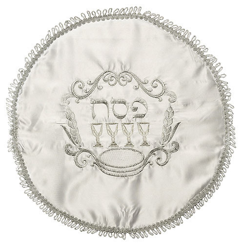 Matzah Cover - 3 Pockets