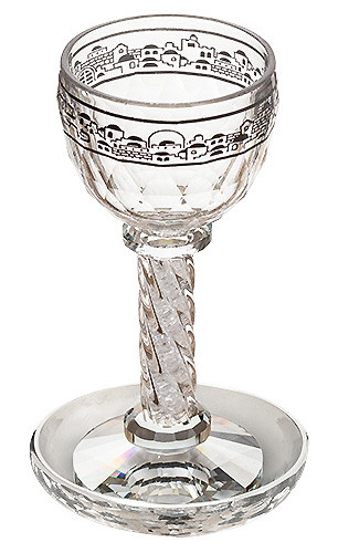Crystal Kiddush Cup - Jerusalem