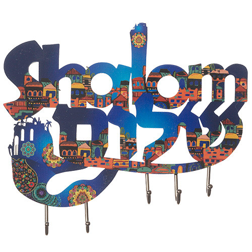 Shalom with Jerusalem Key Rack