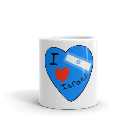 I Heart Israel Mug