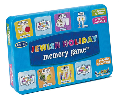Jewish Holidays Memory Game