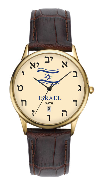 Hebrew Letters Gold Plated Wrist Watch with Flag of Israel
