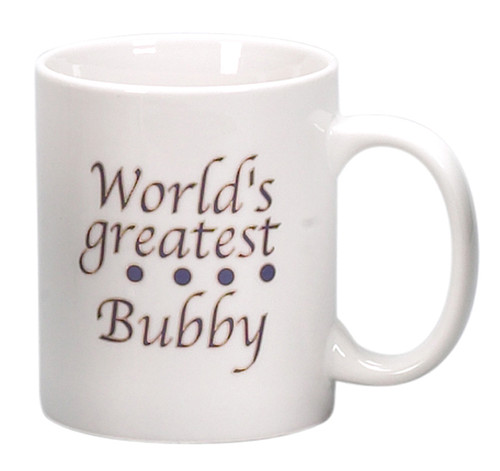 World's Greatest BUBBY Mug