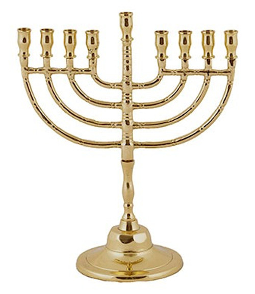 Brass Hanukkah Menorah