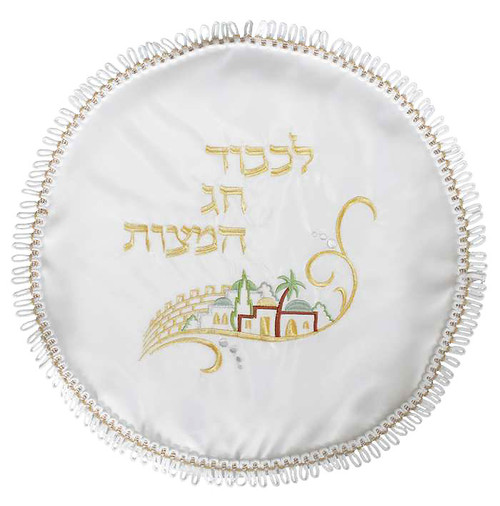Passover Round Matzah Cover