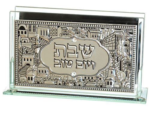 Shabbat Matchbox Holder - Jerusalem