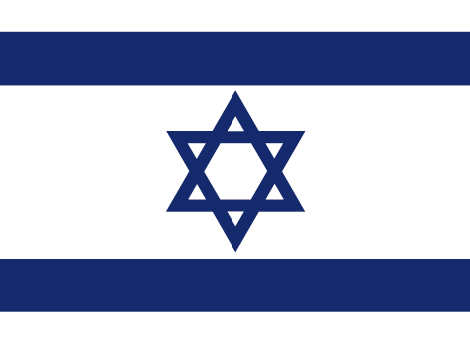 The Israeli Flag