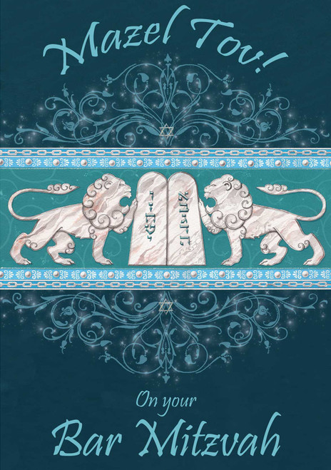 Bar Mitzvah Card - Lions of Judah