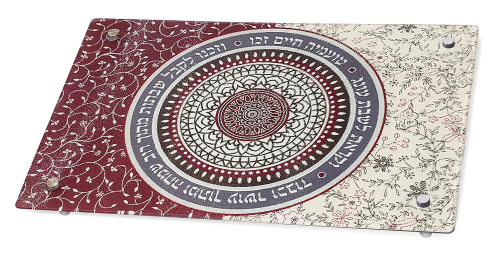 Shabbat Challah Board with Shabbat Verses