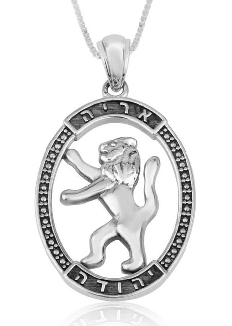 Lion of Judah Pendant - 925 Sterling Silver