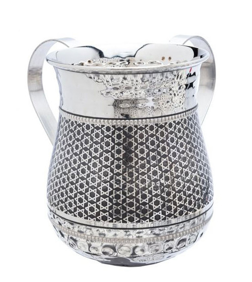 Netilat Yadayim Cup - Stars of David