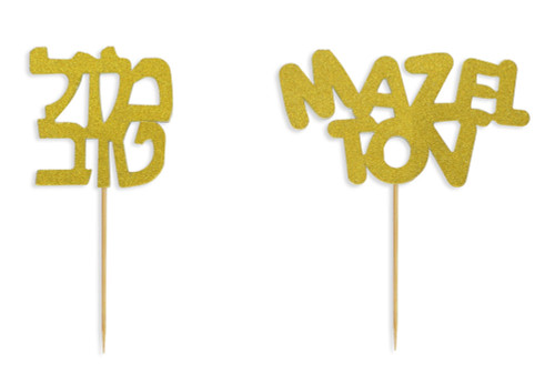 Mazel Tov Cake Toppers - Gold