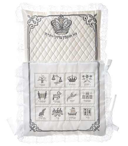 Brit Milah Pillow - Twelve Tribes of Israel