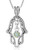 Sterling Silver Hamsa Pendant with Shema Yisrael & Cat's Eye Stone