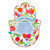 Home Blessing Wall Hanging - Pomegranates