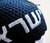 Shema Israel Kippah