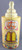 Sephardi Sefer Torah Scroll