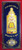 Sephardi Sefer Torah Scroll