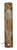 Jerusalem Stone Carved Mezuzah