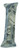 Modern Mezuzah Case with Blessings