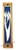 Olive Wood Mezuzah