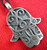 KABBALAH PROTECTION ALAD NECKLACE