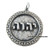 Yahweh (Jehovah) Tetragrammaton Pendant