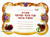 Rosh Hashanah Cards