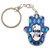 Hamsa Key Chain with Blessings