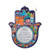 Blessing for the Home Jerusalem Hamsa - English