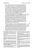 Stone Tanach - English Only - Pocket Size - Paperback