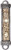 Aluminum Mezuzah - Embroidered Beads in Brown & Off-White