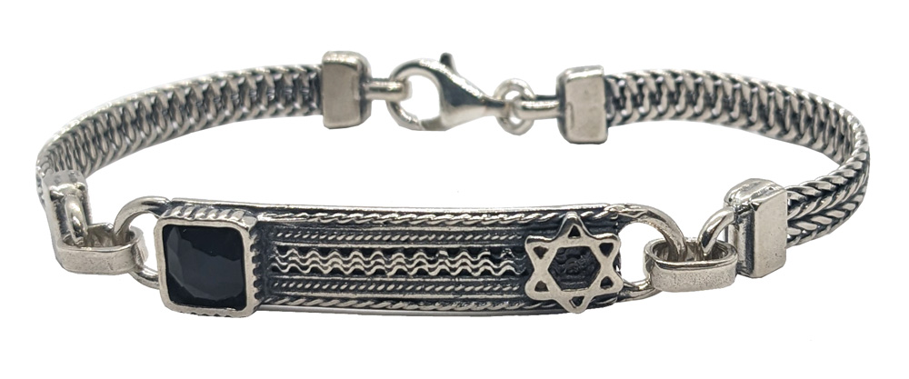 Sterling Silver Bracelet With Various Jewish Charms, Jewelry