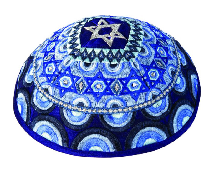 Rainbow Blue Embroidered Kippah Yourholylandstore