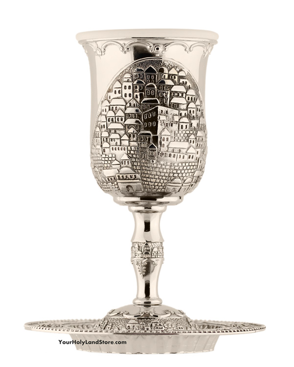 The Kiddush Cup YourHolyLandStore